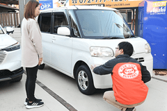二重見積りしません